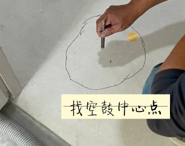 南陵瓷砖空鼓维修公司分享砂料配比不正确在瓷砖铺贴过程中可能导致以下问题
